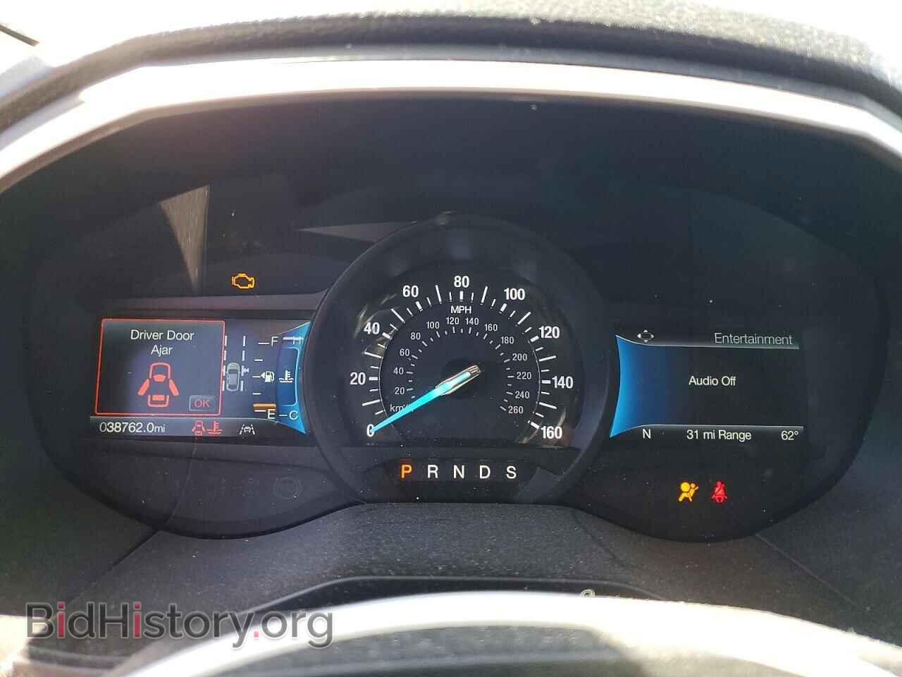 2021 FORD EDGE - VIN: 2FMPK4G99MBA12703 - Фото 9