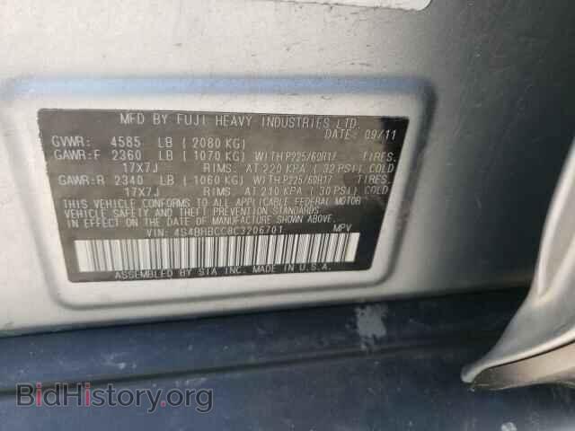 2012 SUBARU OUTBACK - VIN: 4S4BRBCC8C3206701 - Photo 10