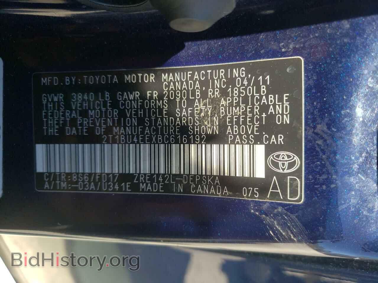 2011 TOYOTA COROLLA - VIN: 2T1BU4EEXBC616192 - Фото 10