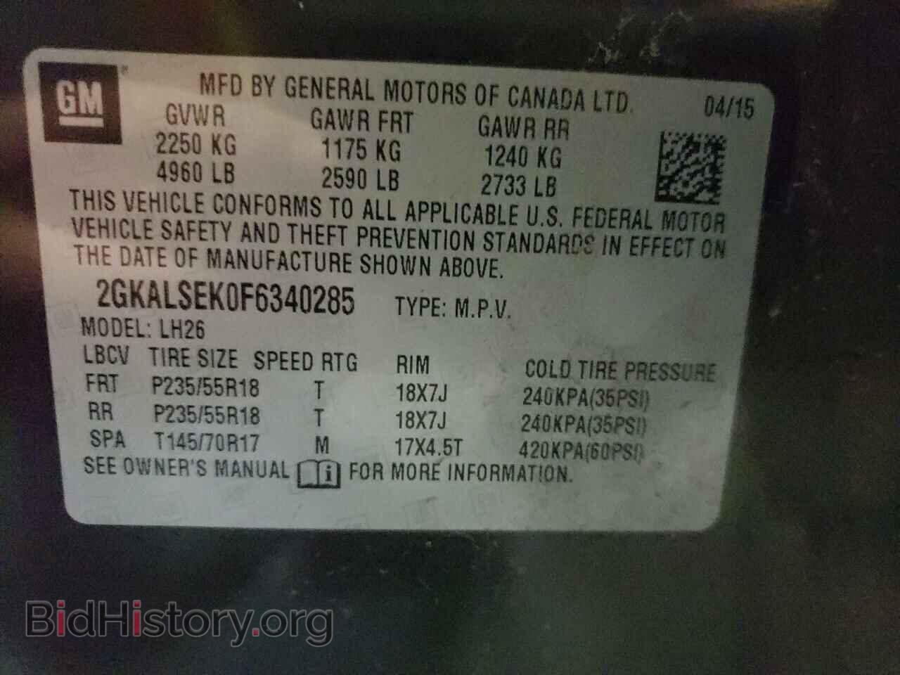 2015 GMC TERRAIN - VIN: 2GKALSEK0F6340285 - Фото 10