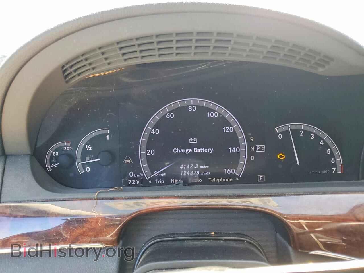 2013 MERCEDES-BENZ S-CLASS - VIN: WDDNG7DB8DA502783 - Фото 9