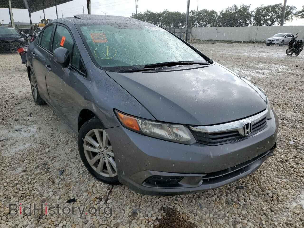 Фотография 19XFB2F86CE009455 - HONDA CIVIC 2012