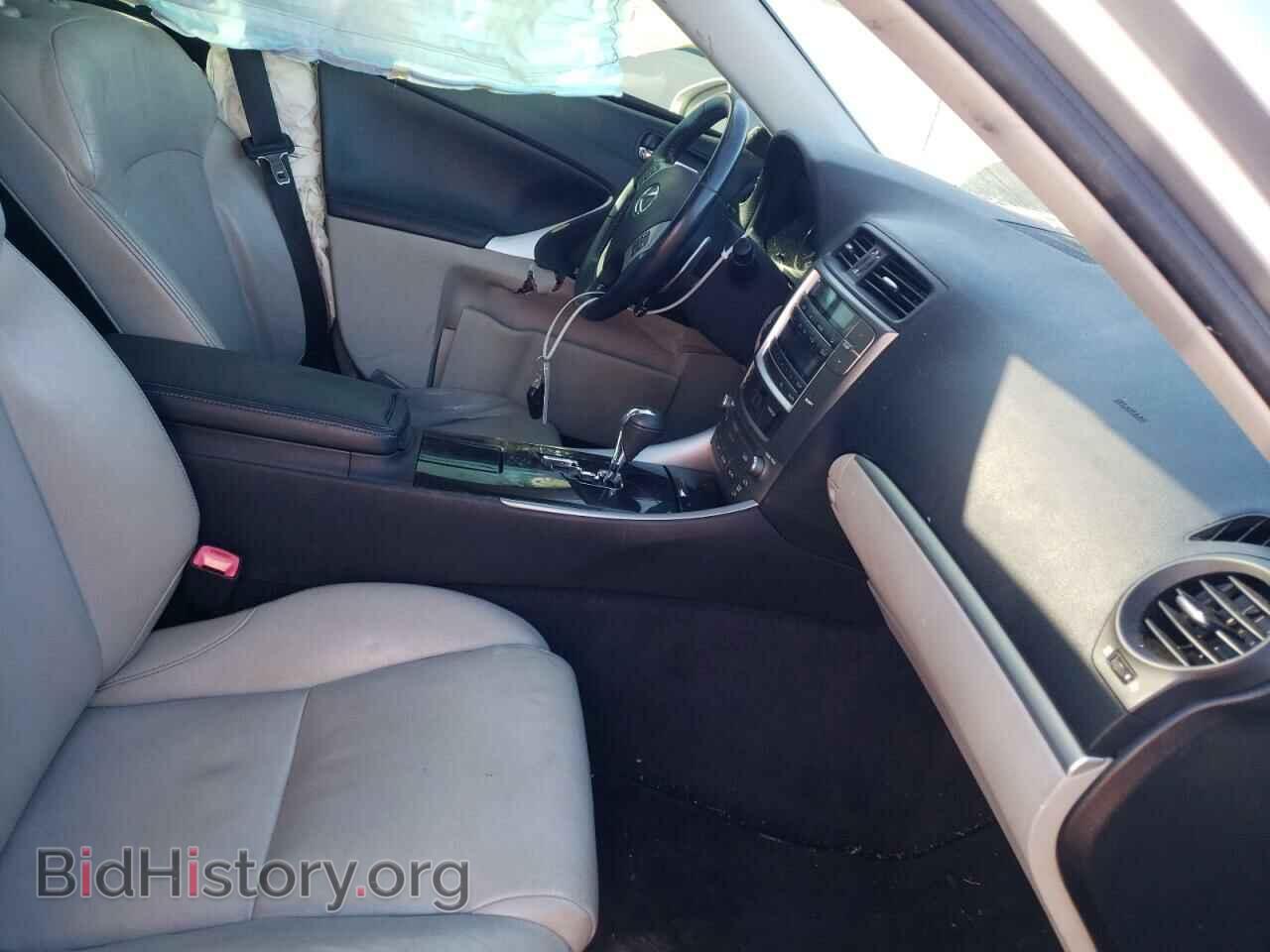 2012 LEXUS IS - VIN: JTHBF5C27C5174820 - Фото 5