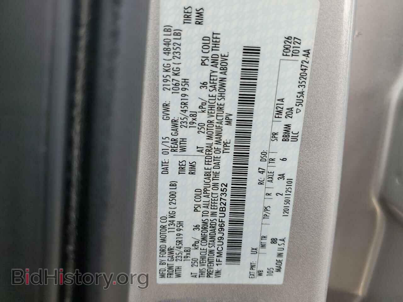 2015 FORD ESCAPE - VIN: 1FMCU9J96FUB27352 - Фото 14