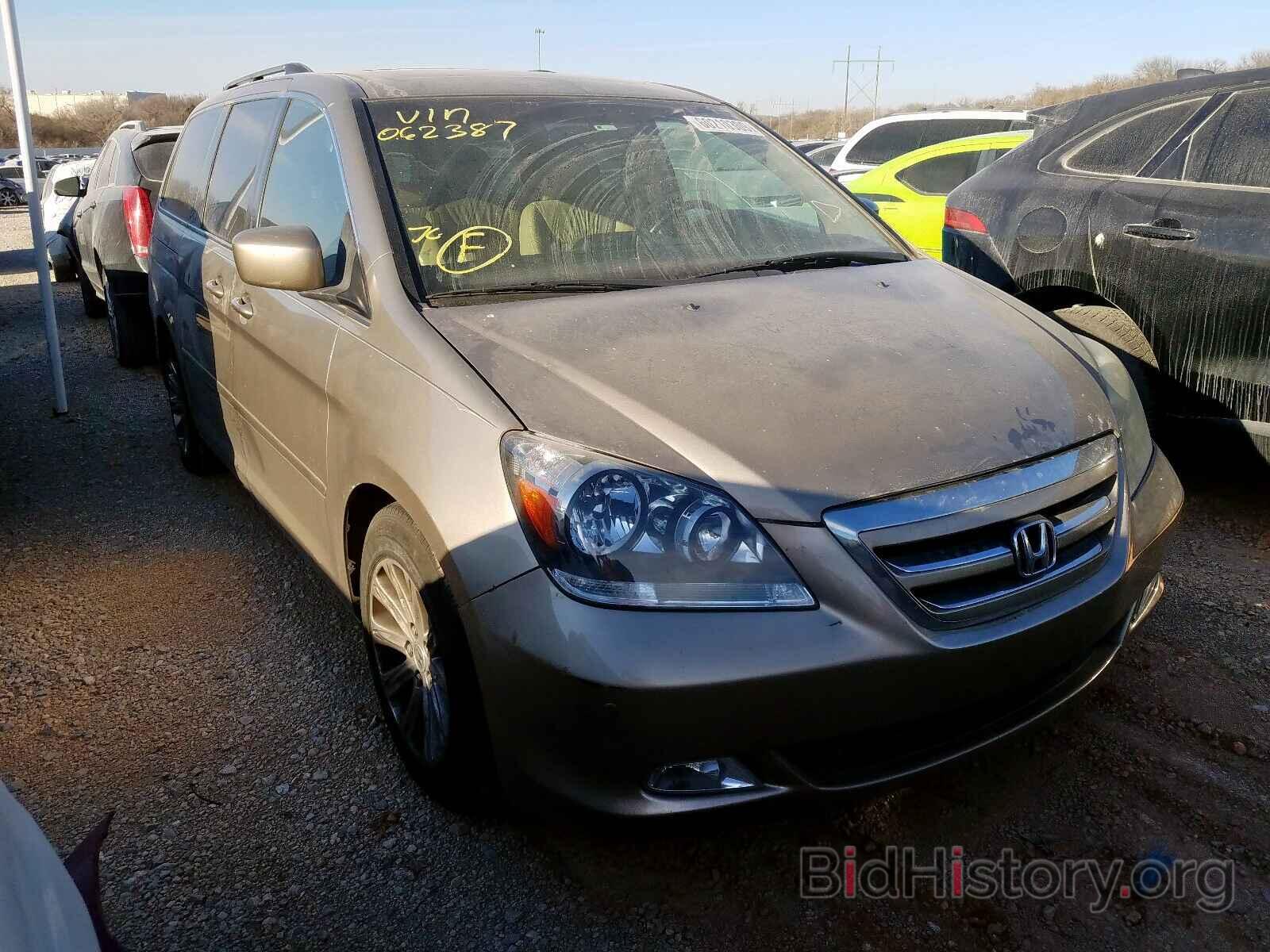 Фотография 5FNRL38897B062387 - HONDA ODYSSEY TO 2007