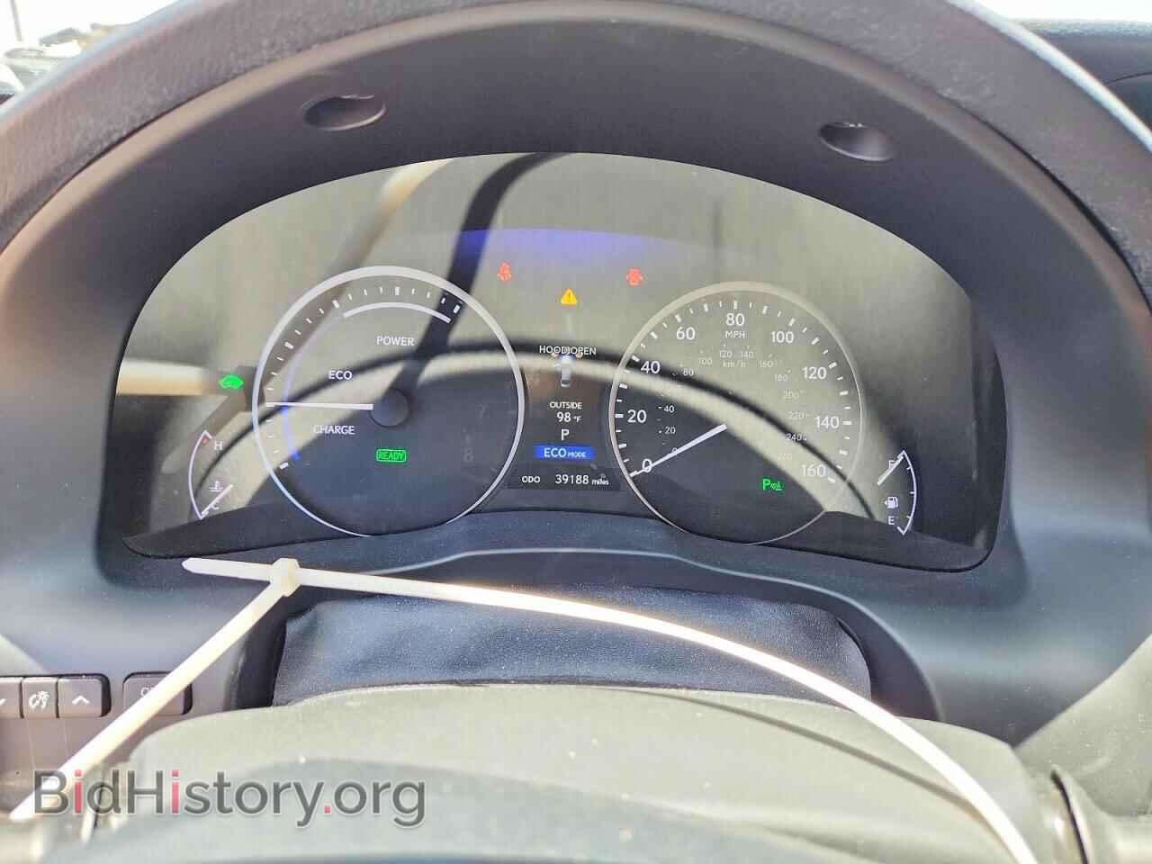 2014 LEXUS ES300 - VIN: JTHBW1GG8E2048811 - Фото 9
