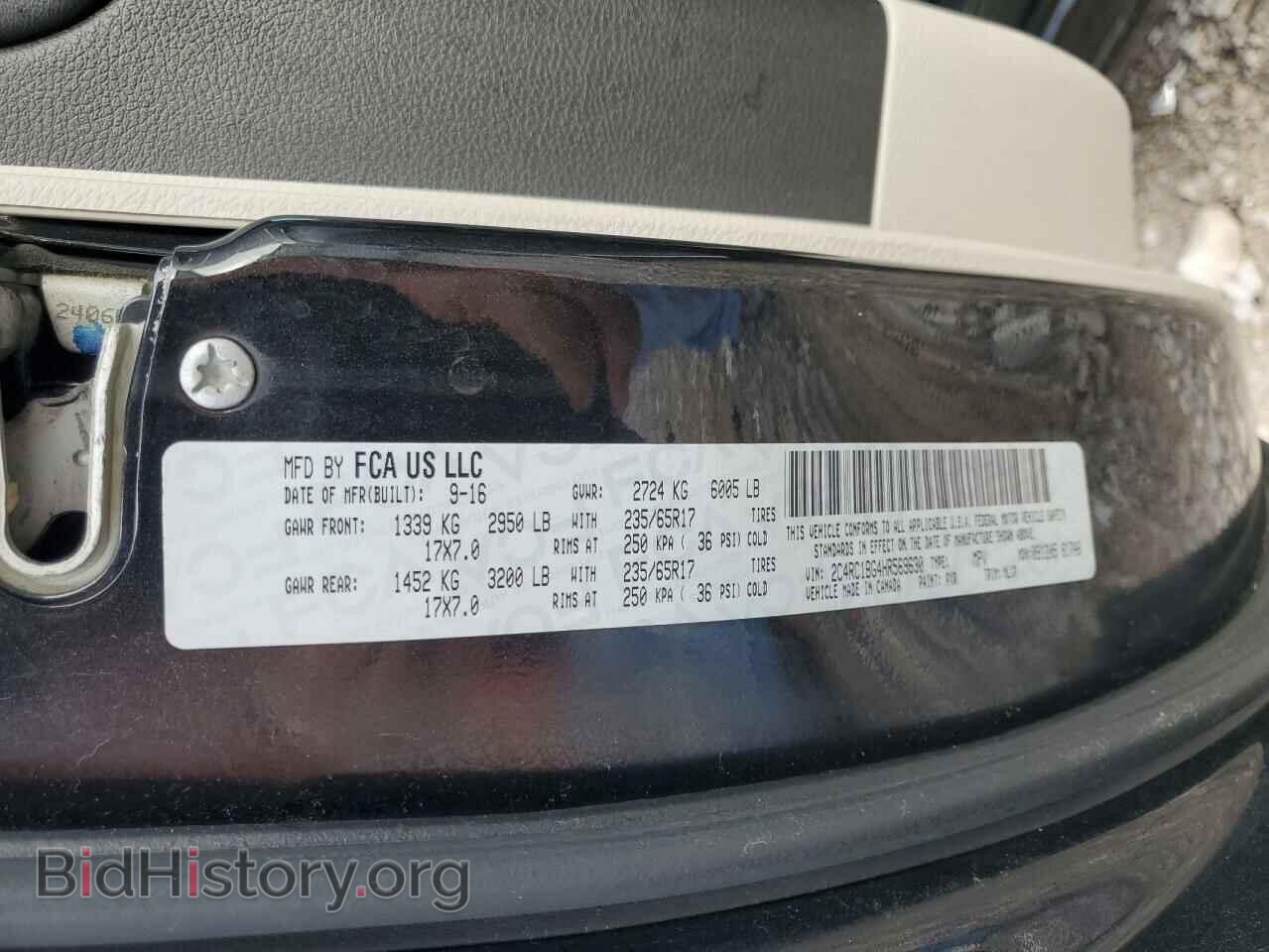 2017 CHRYSLER PACIFICA - VIN: 2C4RC1BG4HR569630 - Фото 14