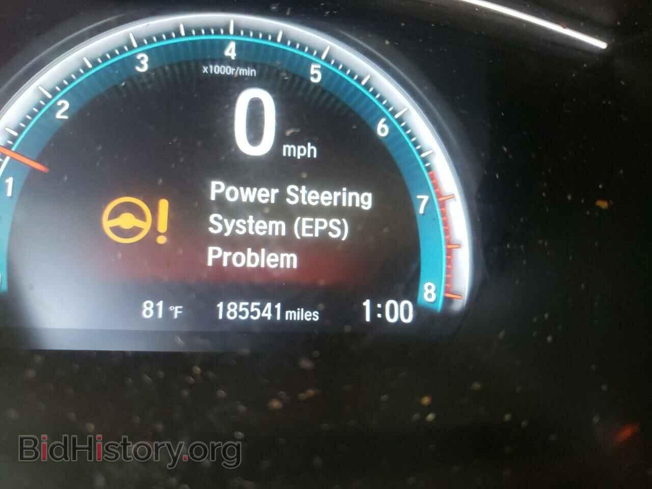 2017 HONDA CIVIC - VIN: 19XFC2F77HE011582 - Фото 8