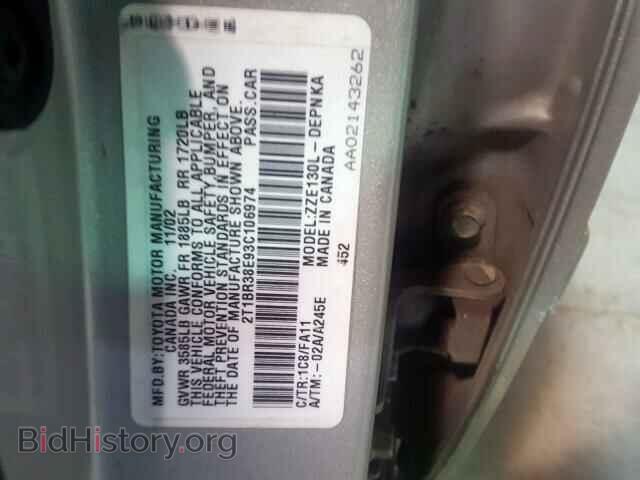 2003 TOYOTA COROLLA - VIN: 2T1BR38E93C106974 - Фото 10