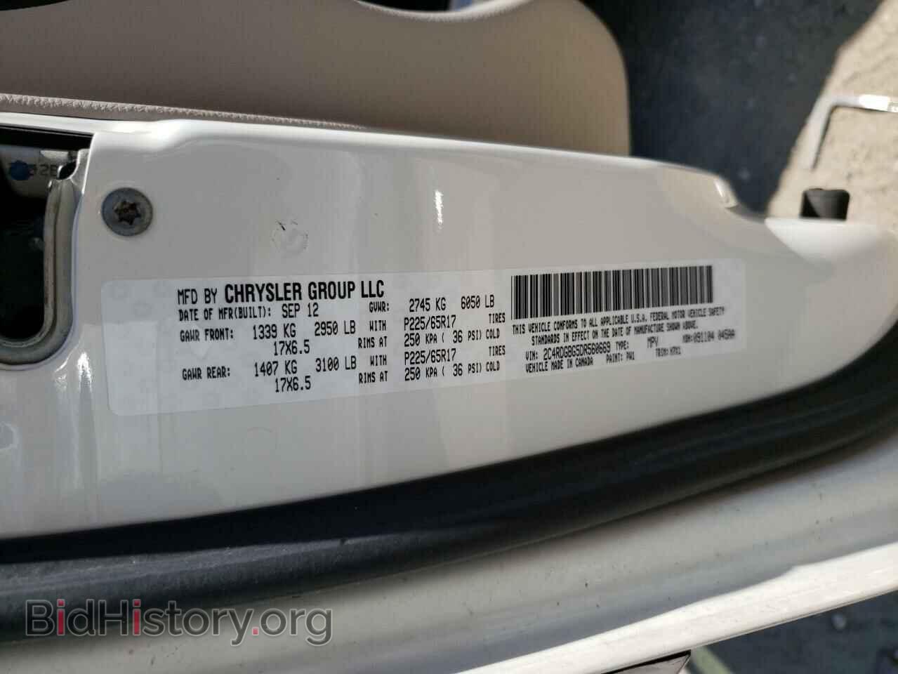 2013 DODGE CARAVAN - VIN: 2C4RDGBG5DR560669 - Фото 12
