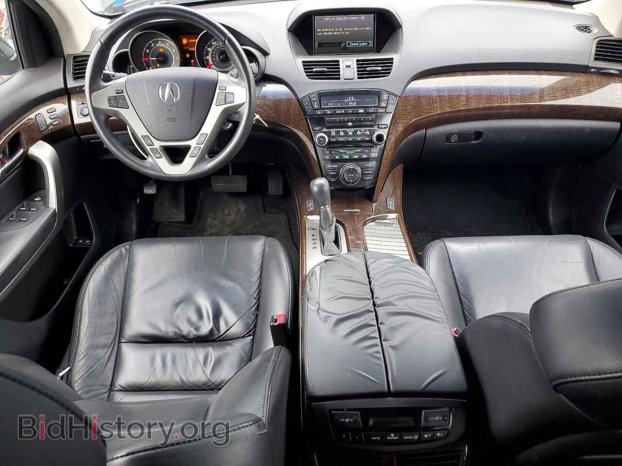 2010 ACURA MDX - VIN: 2HNYD2H45AH526643 - Фото 8