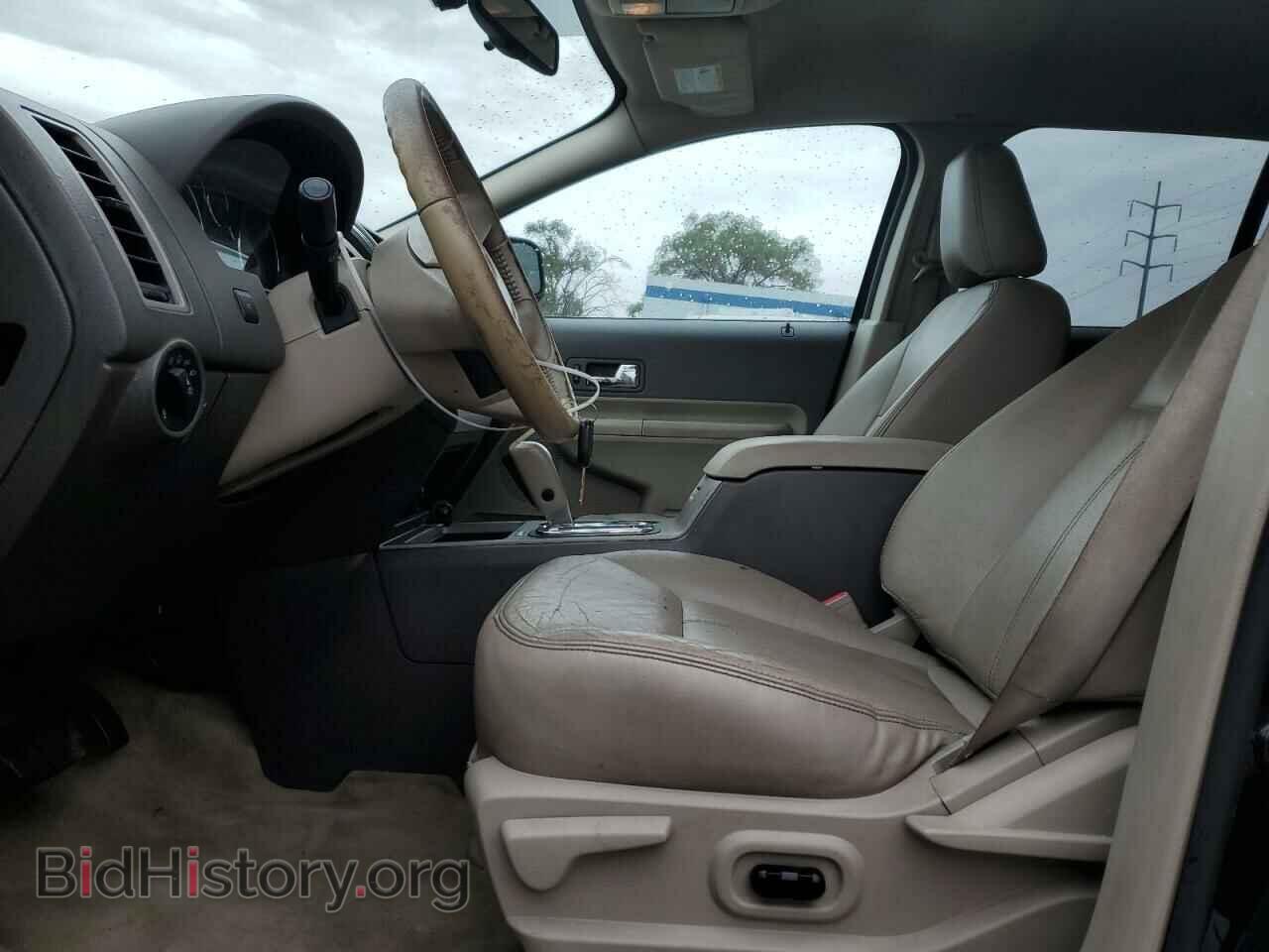 2008 FORD EDGE - VIN: 2FMDK38C88BA31319 - Photo 7