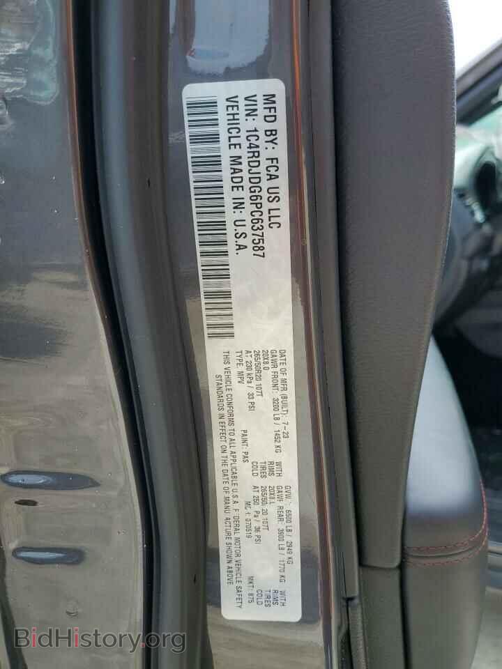 2023 DODGE DURANGO - VIN: 1C4RDJDG6PC637587 - Фото 13