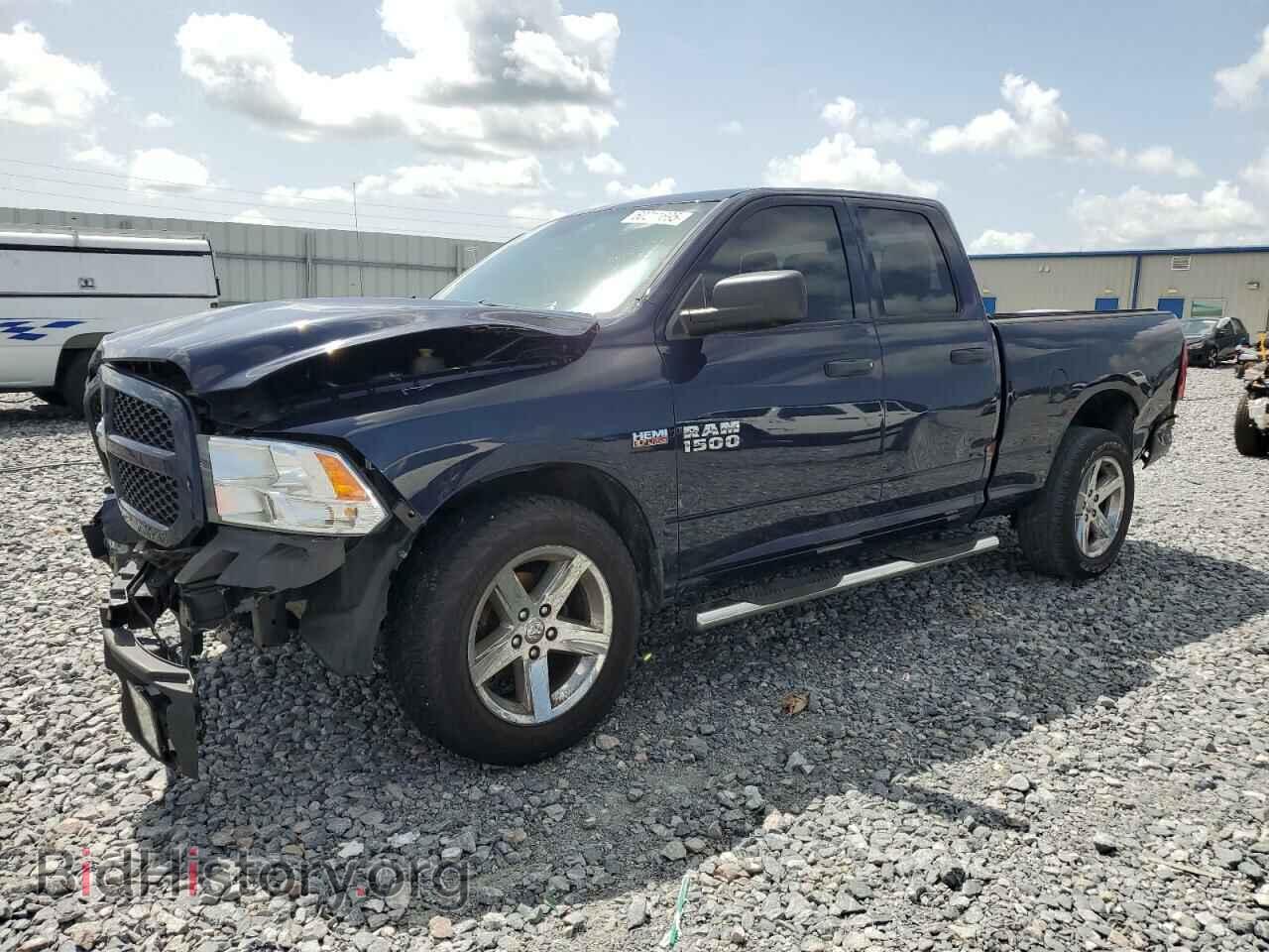 Photo 1C6RR6FT4FS614975 - RAM 1500 2015
