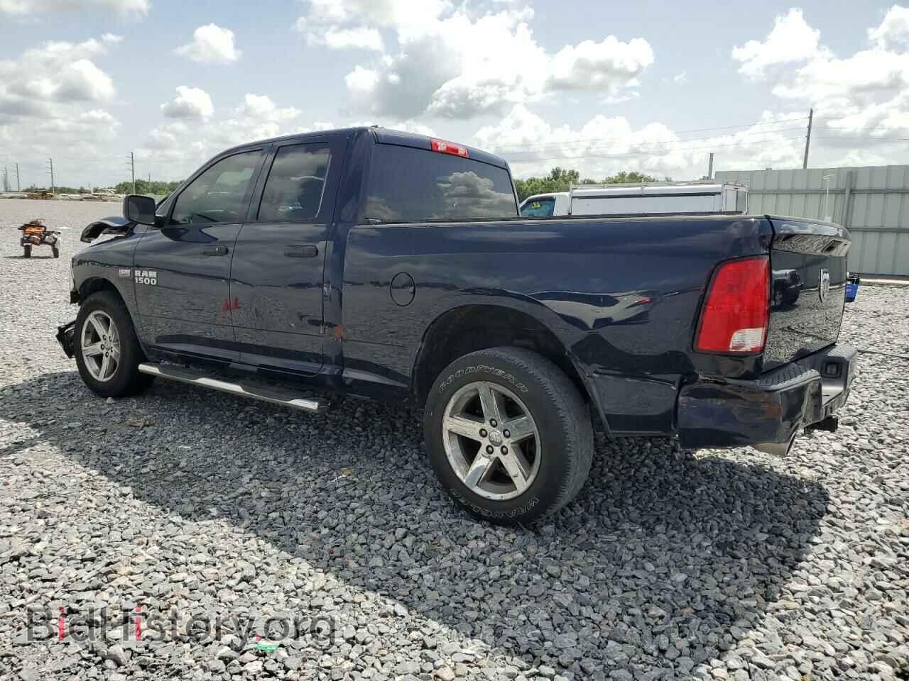 2015 RAM 1500 - VIN: 1C6RR6FT4FS614975 - Photo 2