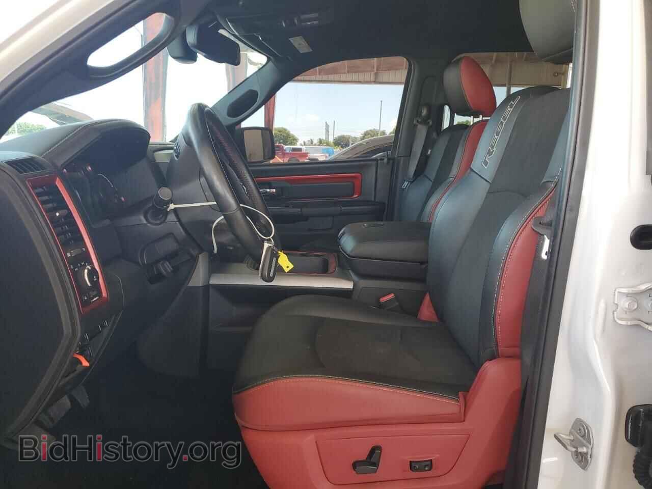 2017 RAM 1500 - VIN: 1C6RR7YT5HS593057 - Фото 7