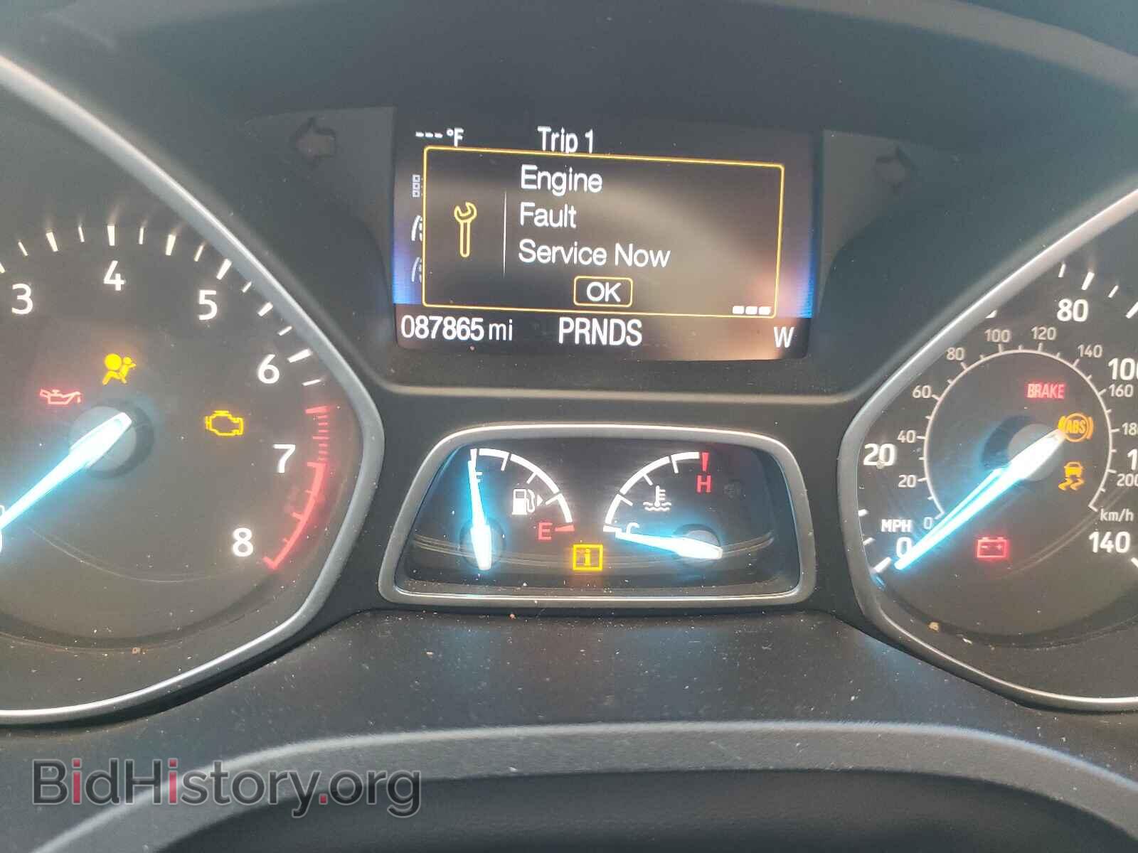 2017 FORD ESCAPE - VIN: 1FMCU0G96HUB87525 - Фото 8