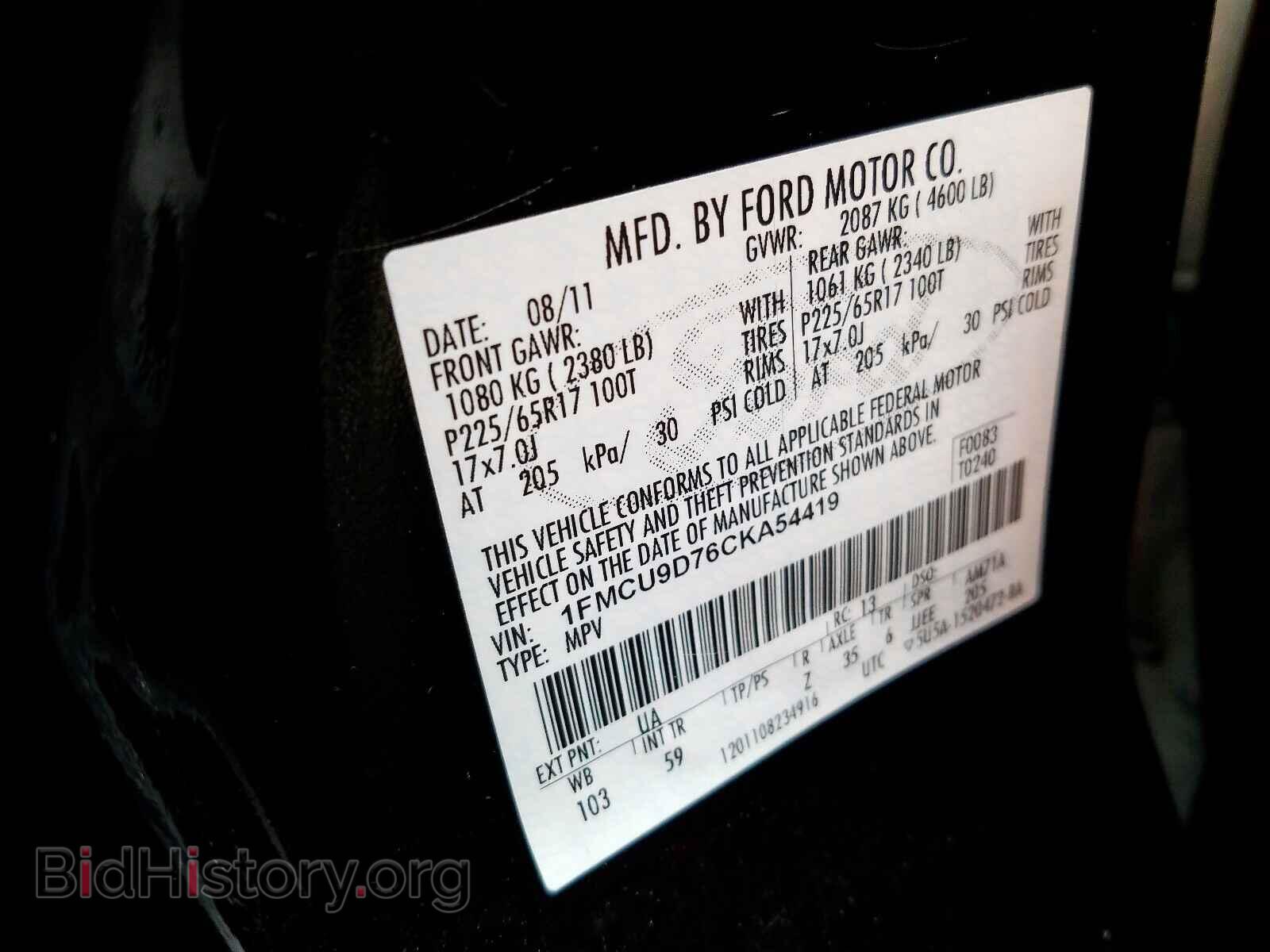 2012 FORD ESCAPE - VIN: 1FMCU9D76CKA54419 - Фото 10