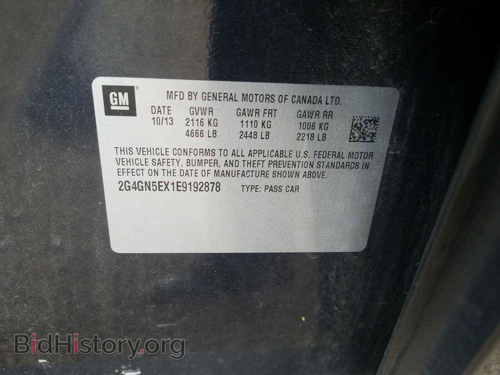 2014 BUICK REGAL - VIN: 2G4GN5EX1E9192878 - Фото 10