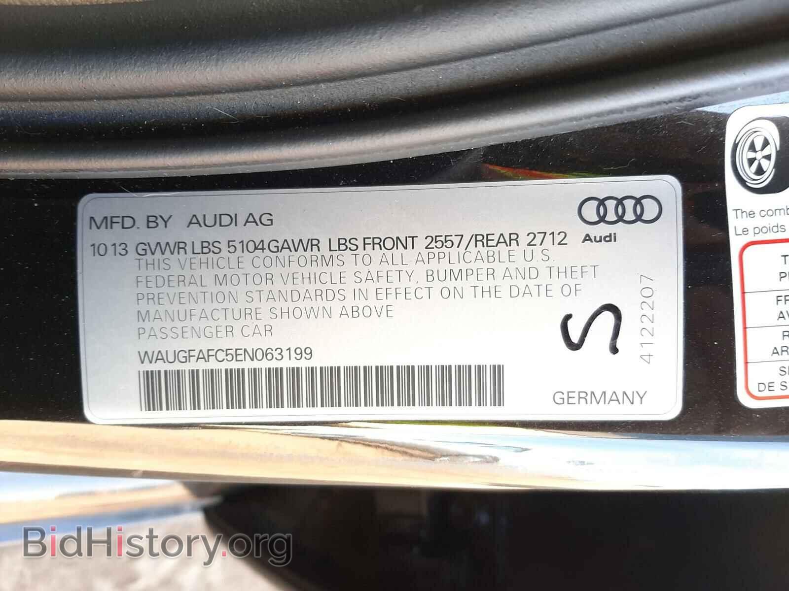 2014 AUDI A6 - VIN: WAUGFAFC5EN063199 - Фото 10
