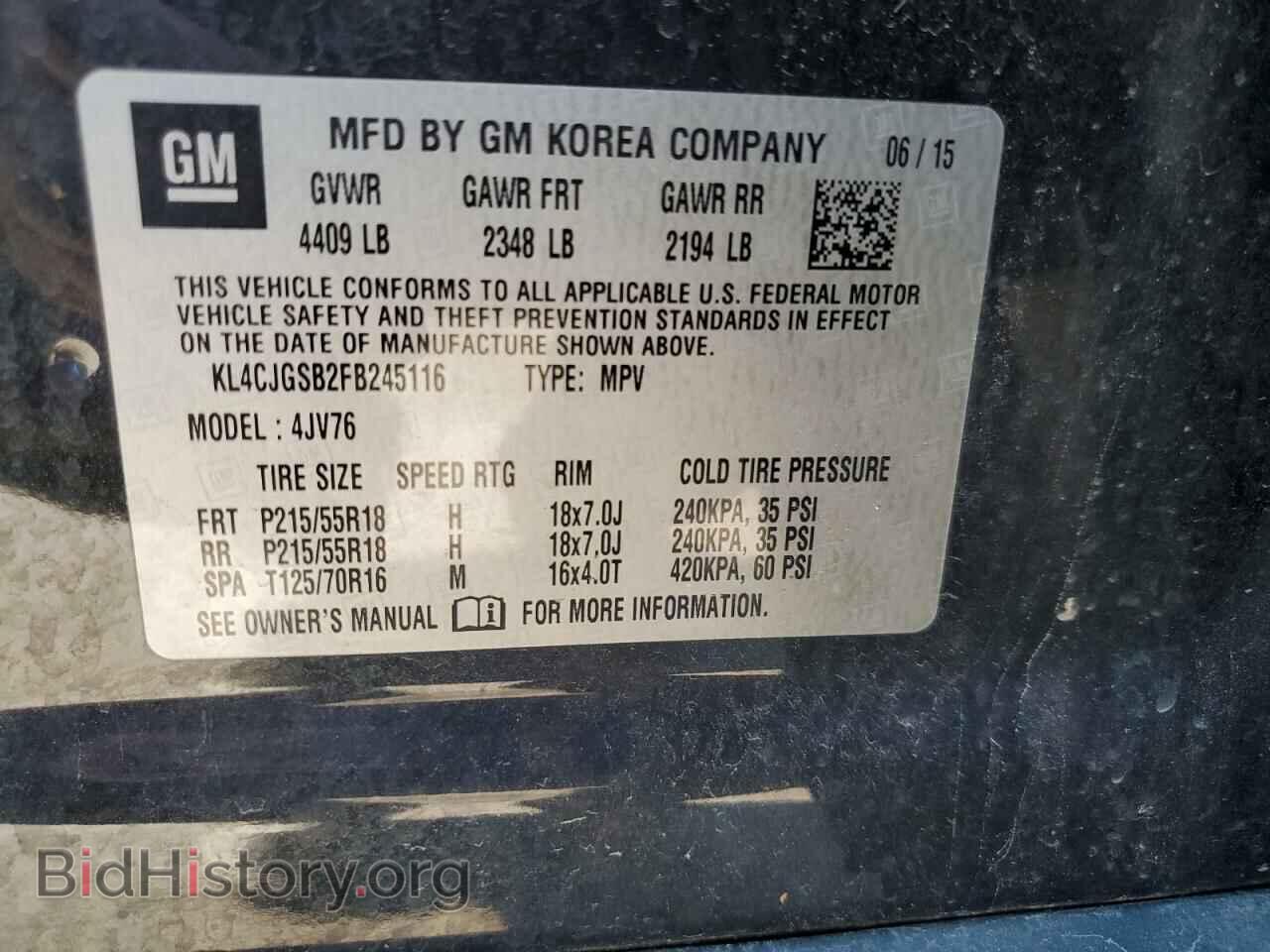 2015 BUICK ENCORE - VIN: KL4CJGSB2FB245116 - Фото 13