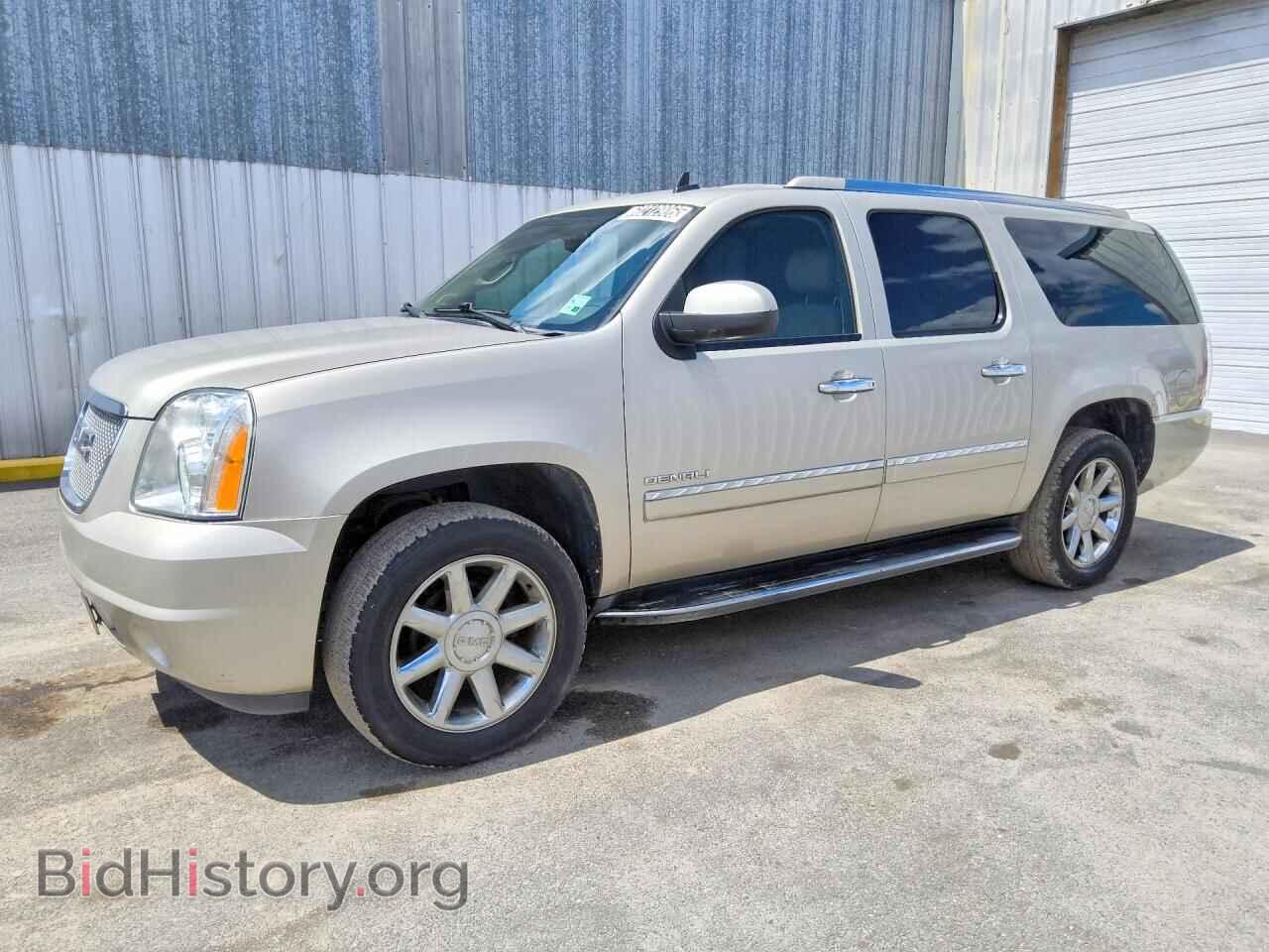 Photo 1GKS1MEF1DR146245 - GMC YUKON 2013