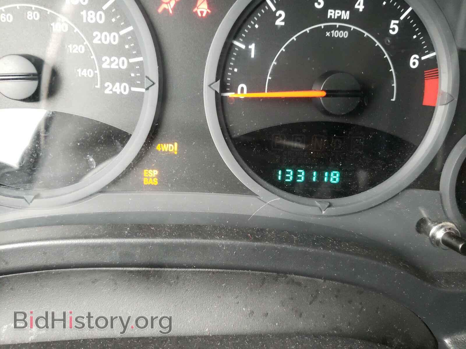 2008 JEEP COMPASS - VIN: 1J8FF47W48D542113 - Photo 8