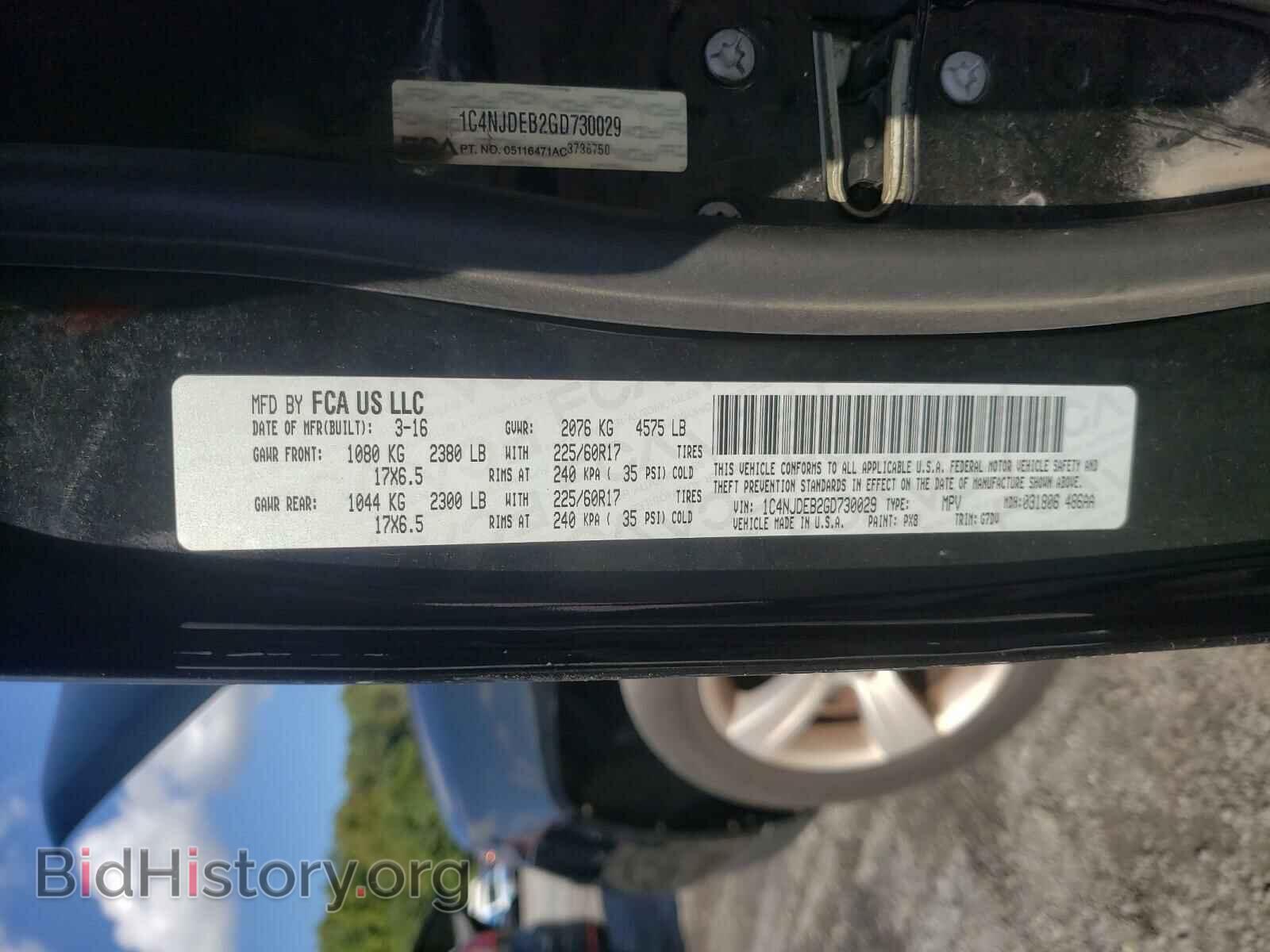 2016 JEEP COMPASS - VIN: 1C4NJDEB2GD730029 - Photo 10