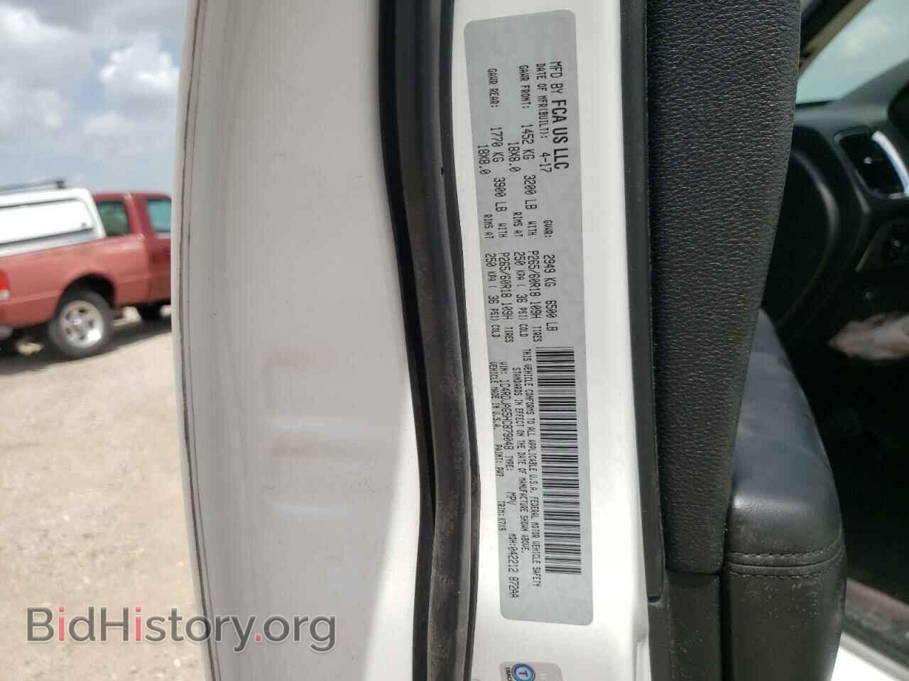 2017 DODGE DURANGO - VIN: 1C4RDJAG5HC879048 - Фото 13