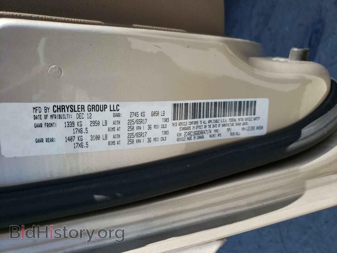 2013 CHRYSLER MINIVAN - VIN: 2C4RC1BG8DR647174 - Photo 10