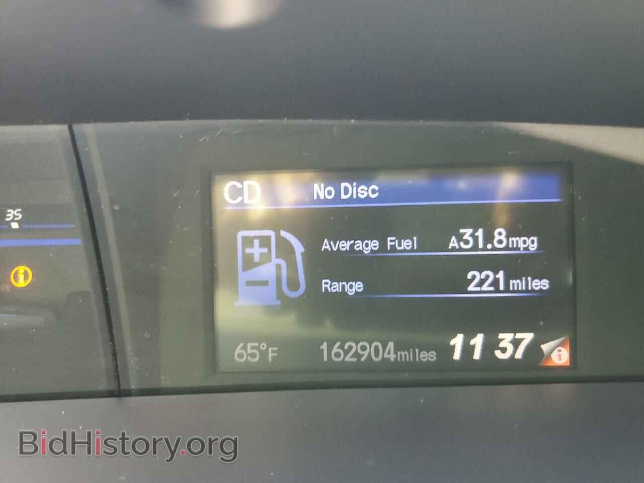 2013 HONDA CIVIC - VIN: 19XFB2F94DE060429 - Photo 9