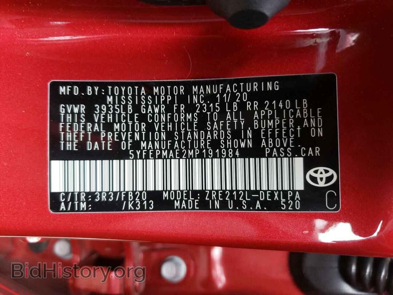 2021 TOYOTA COROLLA - VIN: 5YFEPMAE2MP191984 - Photo 10