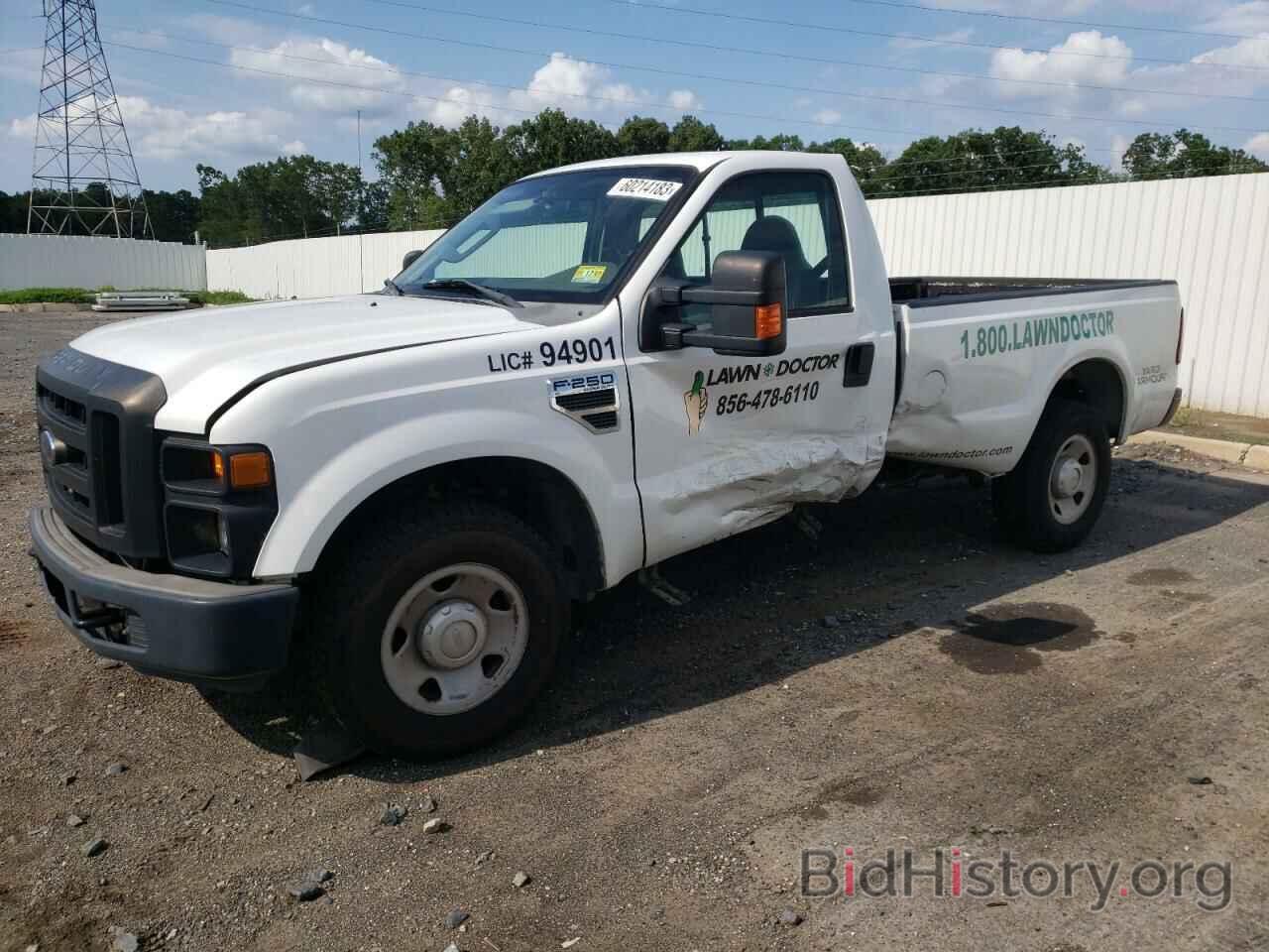 Photo 1FTNF20558EE37583 - FORD F250 2008