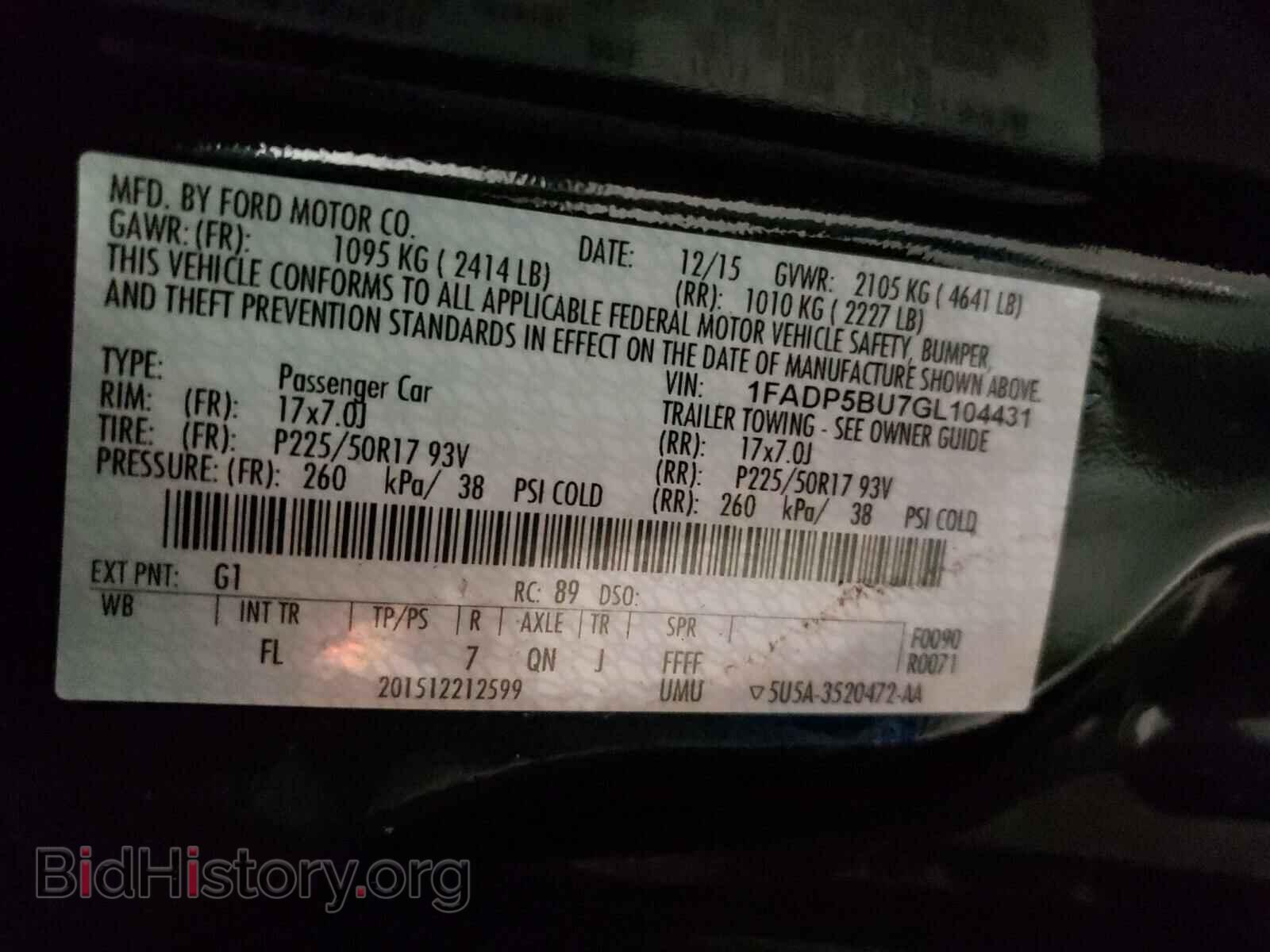 2016 FORD CMAX - VIN: 1FADP5BU7GL104431 - Фото 10