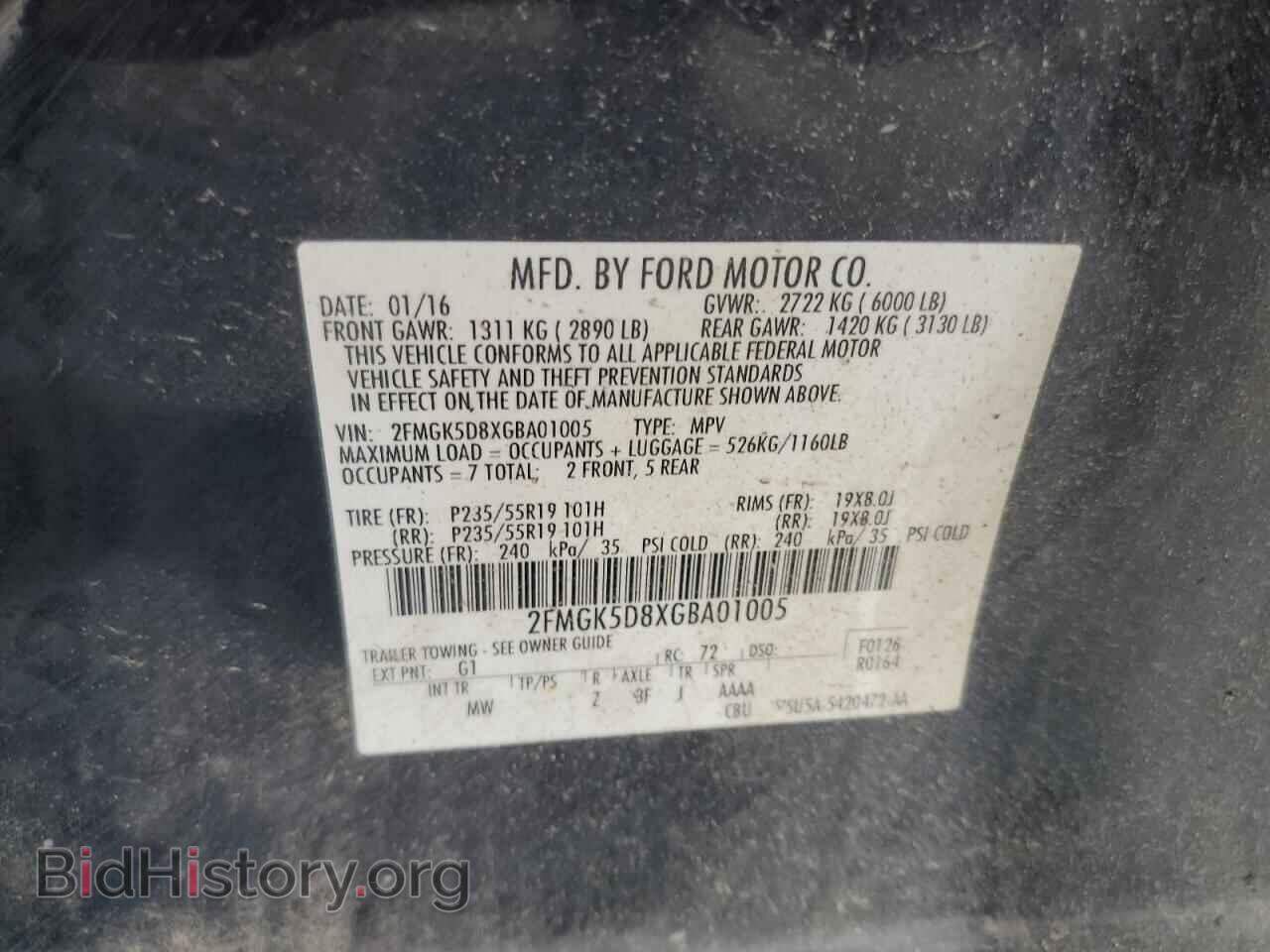 2016 FORD FLEX - VIN: 2FMGK5D8XGBA01005 - Photo 15