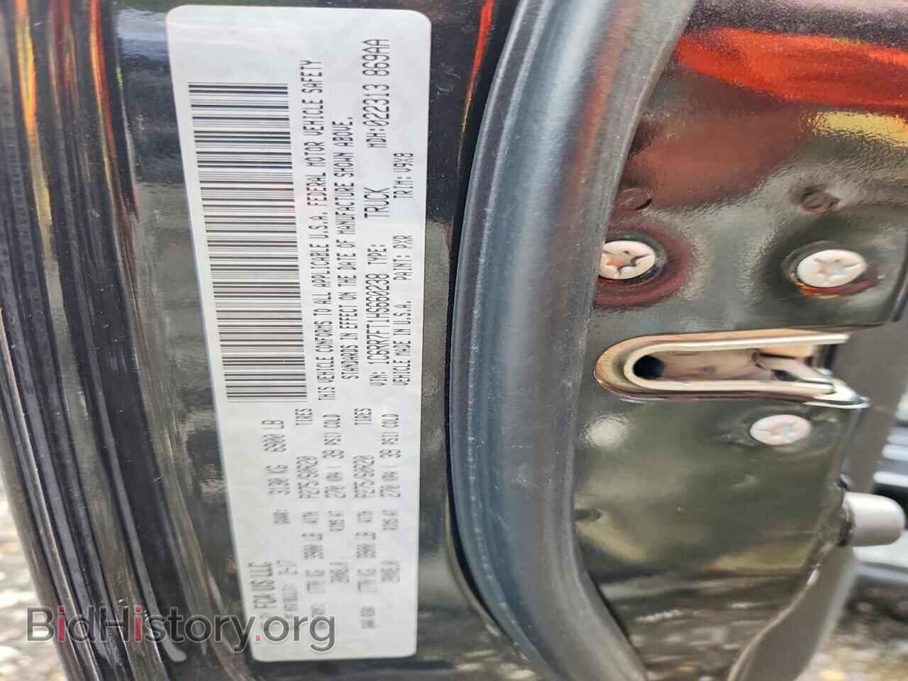 2017 RAM 1500 - VIN: 1C6RR7FT1HS660238 - Photo 12