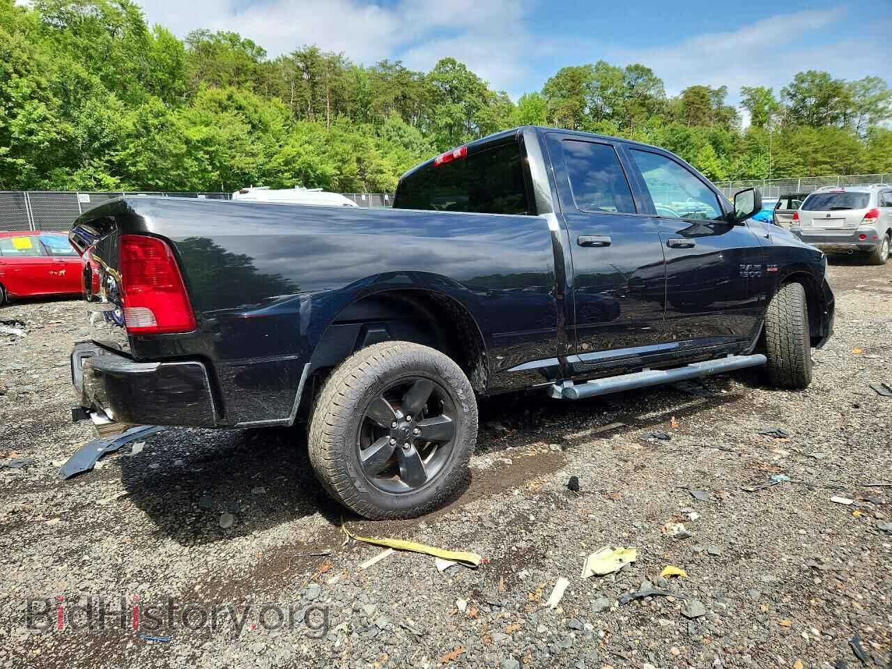 2017 RAM 1500 - VIN: 1C6RR7FT1HS660238 - Photo 3