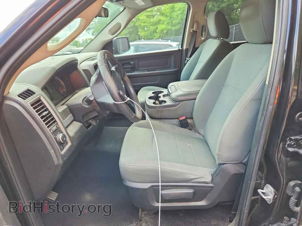 2017 RAM 1500 - VIN: 1C6RR7FT1HS660238 - Photo 7