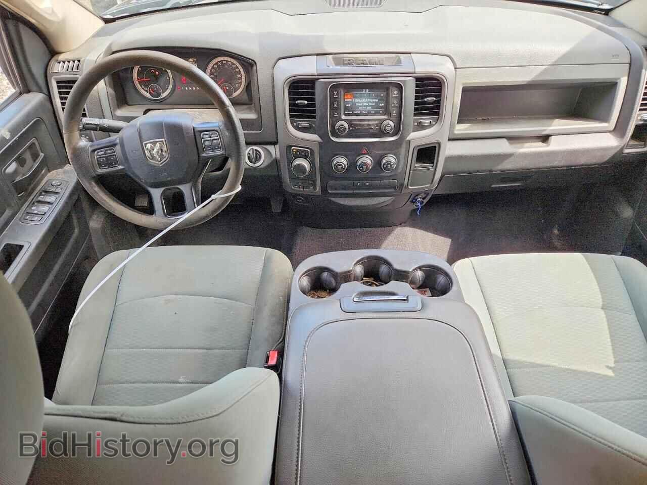2017 RAM 1500 - VIN: 1C6RR7FT1HS660238 - Photo 8