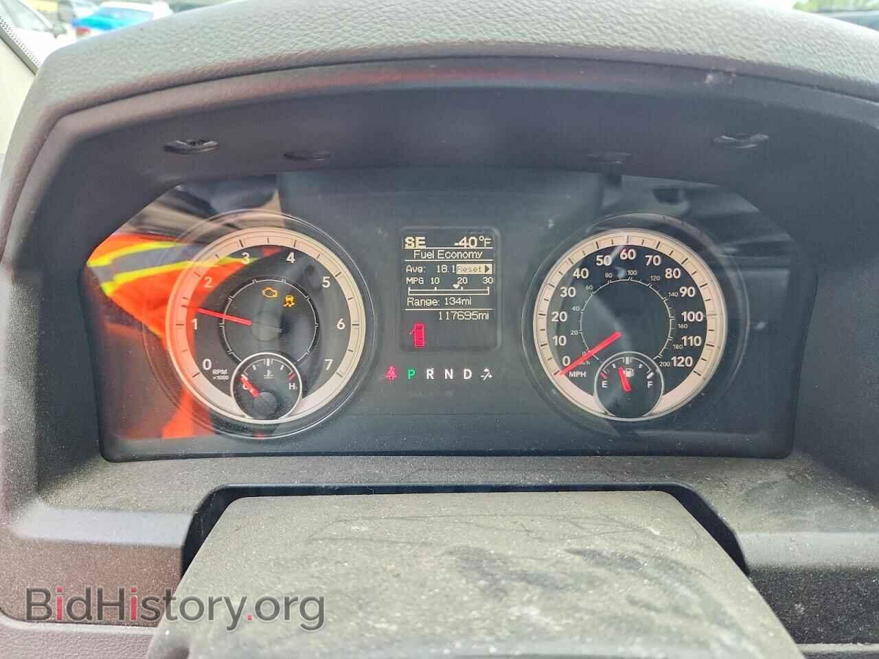 2017 RAM 1500 - VIN: 1C6RR7FT1HS660238 - Photo 9