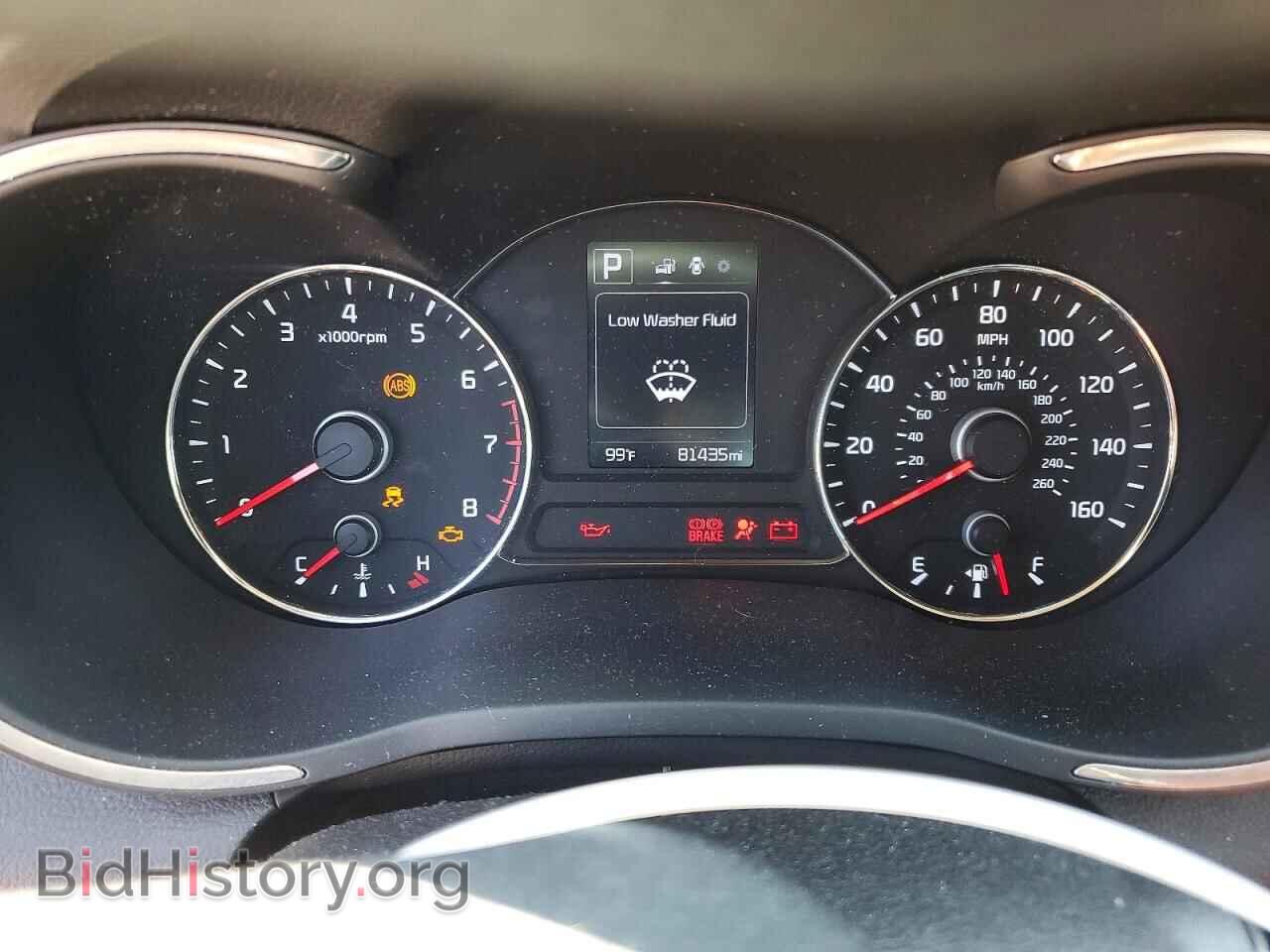 2017 KIA FORTE - VIN: 3KPFL4A78HE065685 - Фото 9