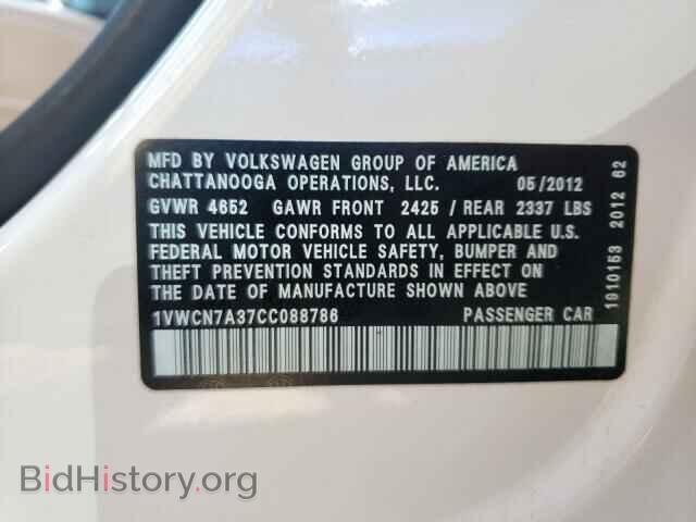 2012 VOLKSWAGEN PASSAT - VIN: 1VWCN7A37CC088786 - Фото 10