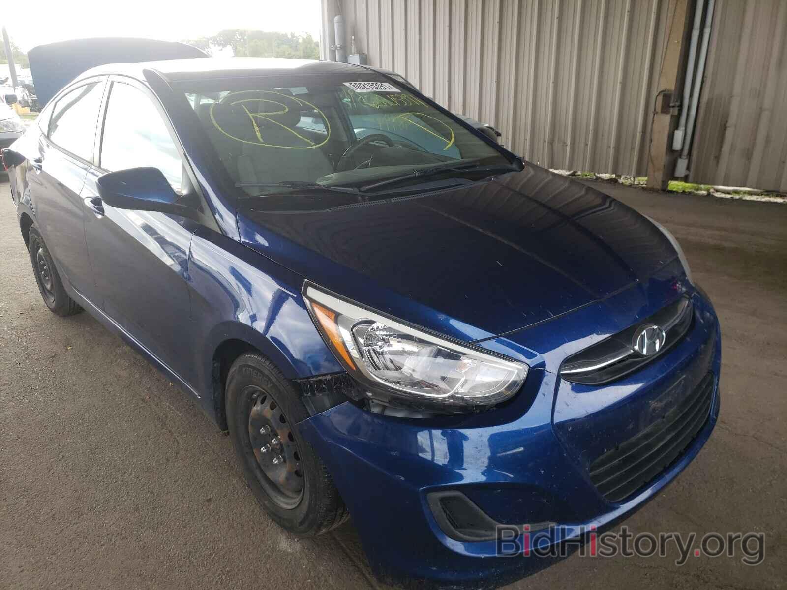 Photo KMHCT4AE9FU922768 - HYUNDAI ACCENT 2015