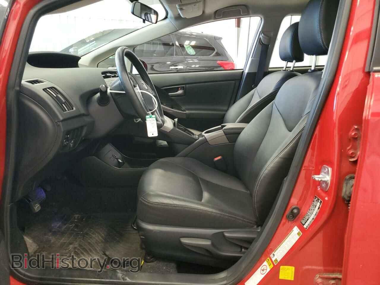 2015 TOYOTA PRIUS - VIN: JTDKN3DU7F0421005 - Фото 7