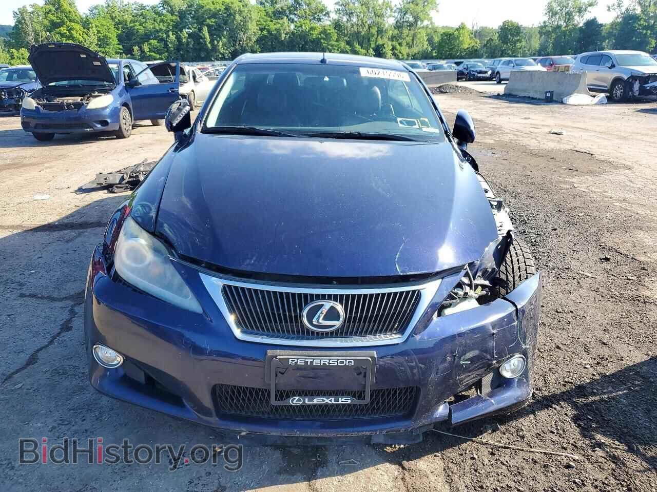 2011 LEXUS IS - VIN: JTHFF2C28B2520082 - Photo 5