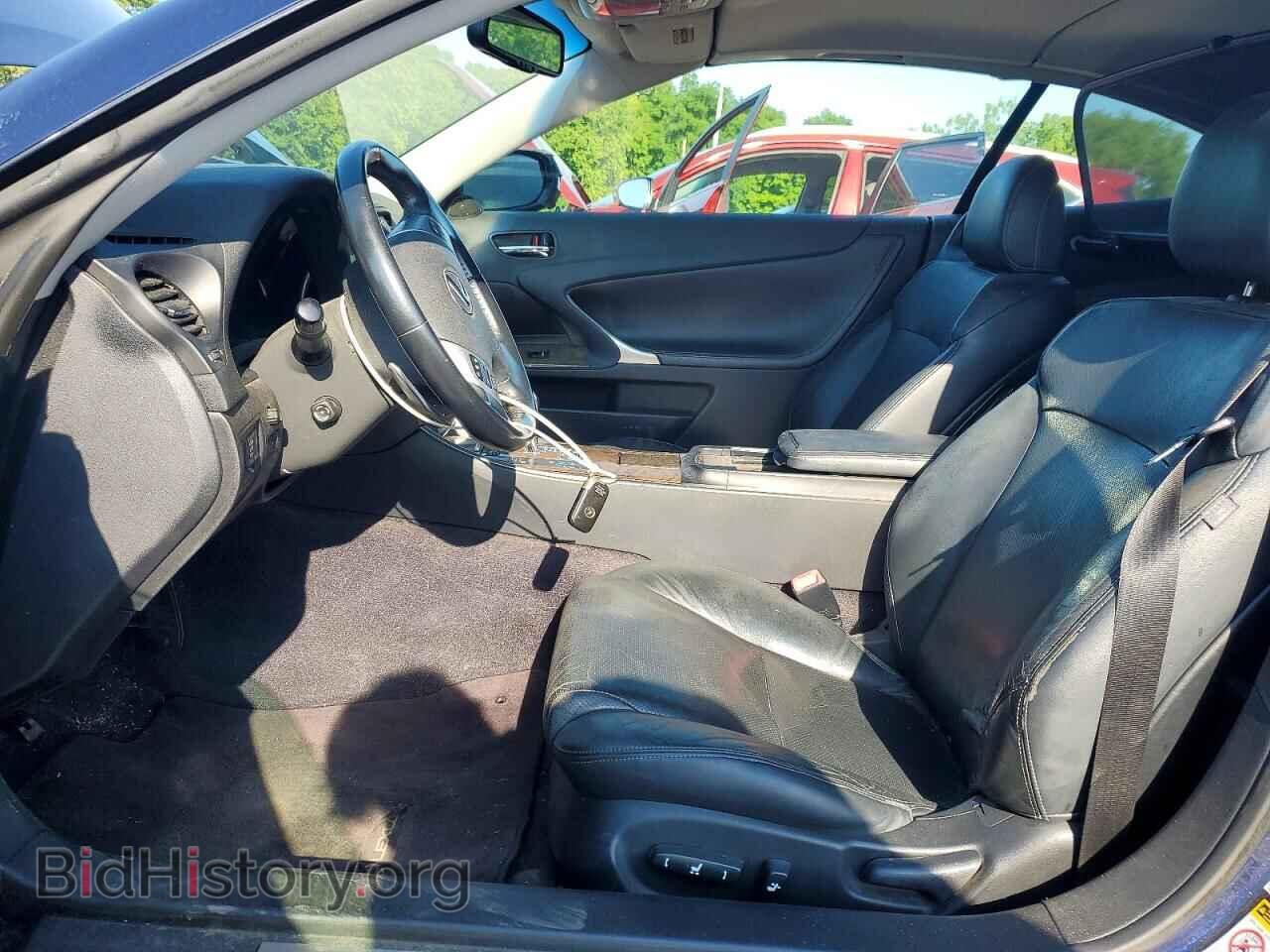 2011 LEXUS IS - VIN: JTHFF2C28B2520082 - Photo 7