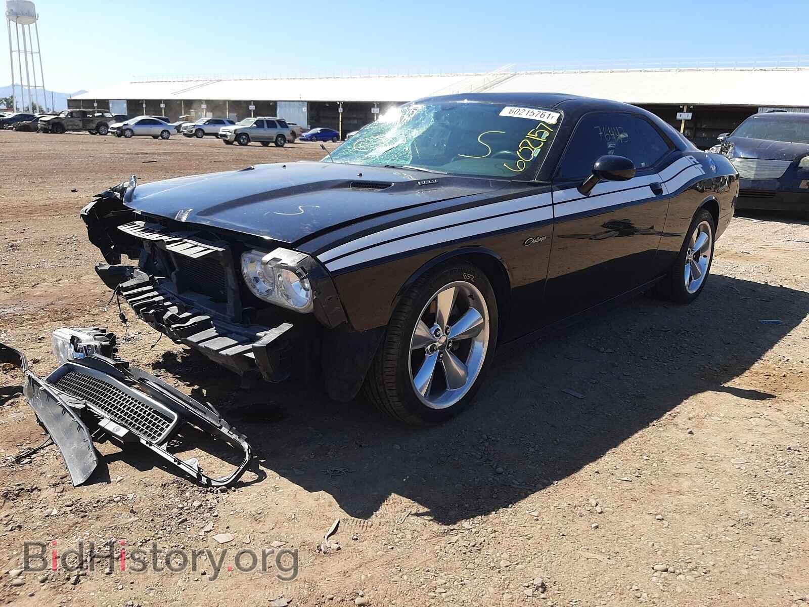 2014 DODGE CHALLENGER - VIN: 2C3CDYBT5EH313608 - Фото 2