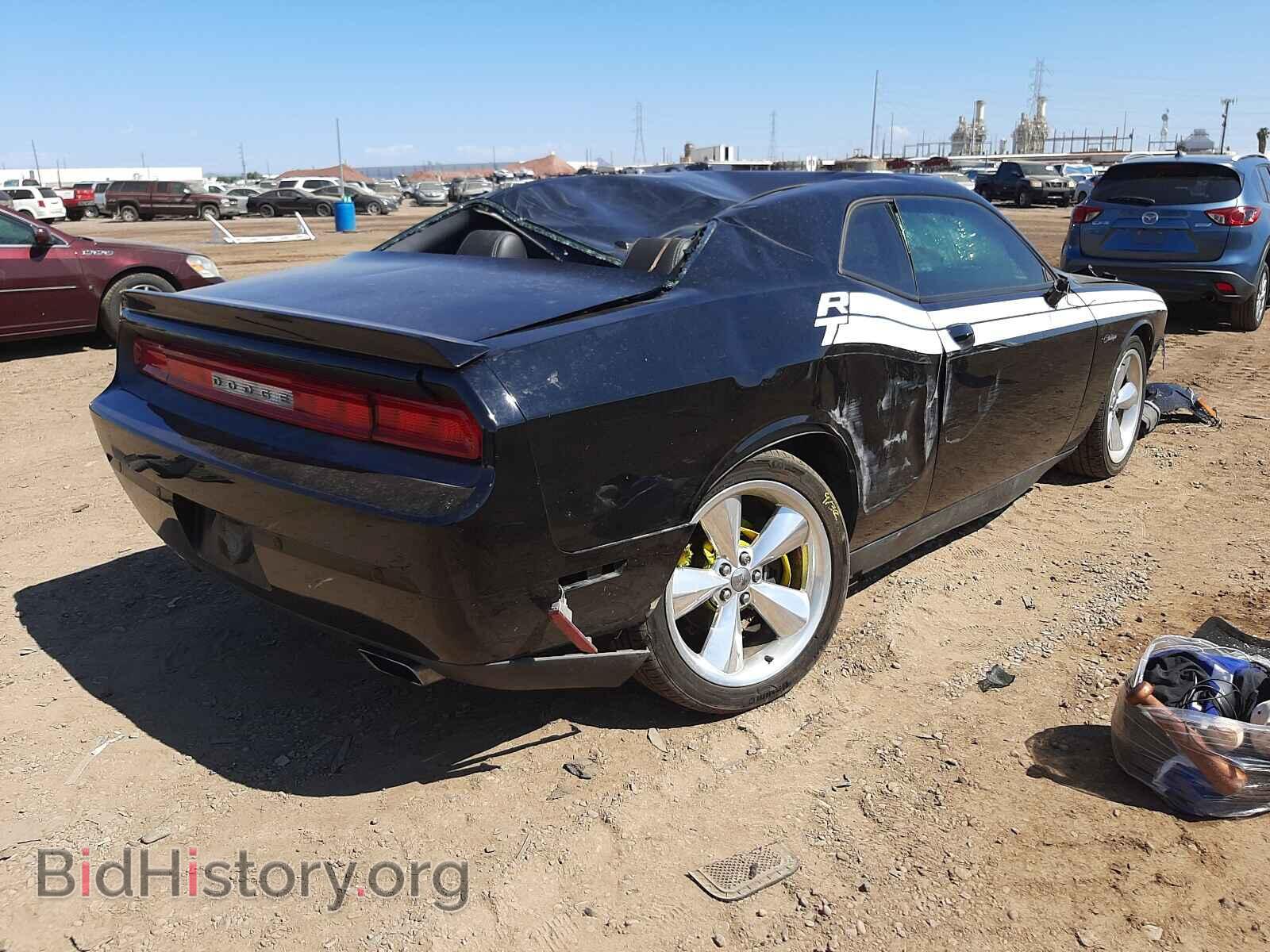 2014 DODGE CHALLENGER - VIN: 2C3CDYBT5EH313608 - Фото 4