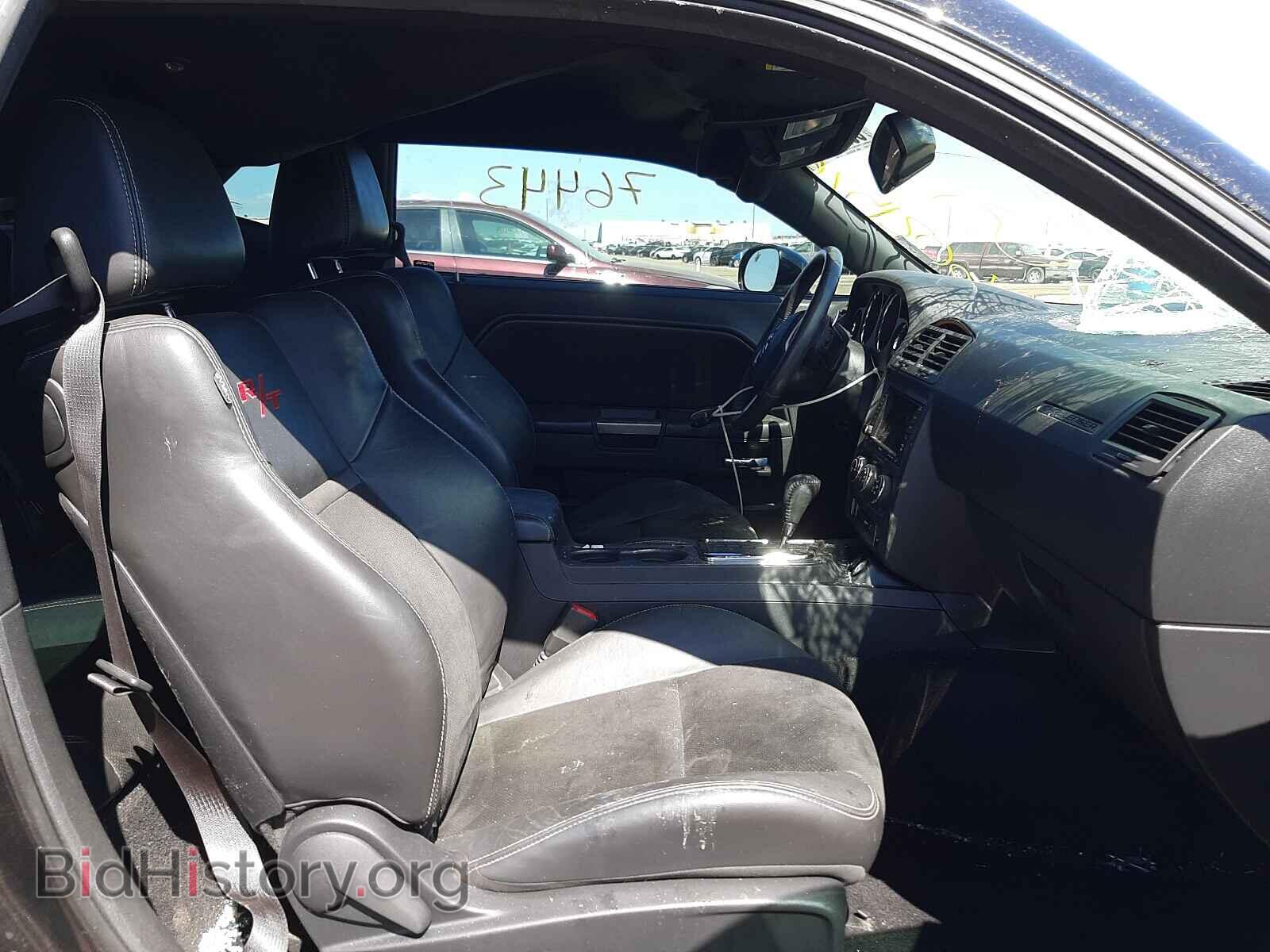 2014 DODGE CHALLENGER - VIN: 2C3CDYBT5EH313608 - Фото 5