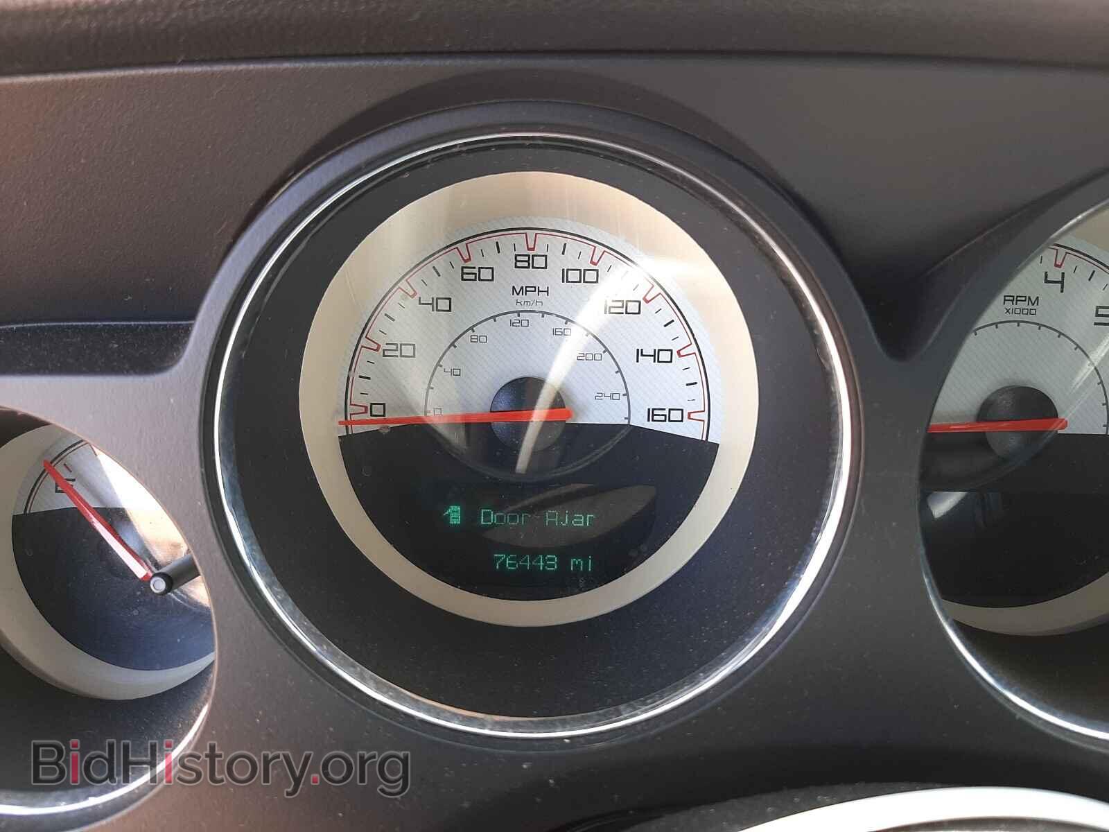 2014 DODGE CHALLENGER - VIN: 2C3CDYBT5EH313608 - Фото 8